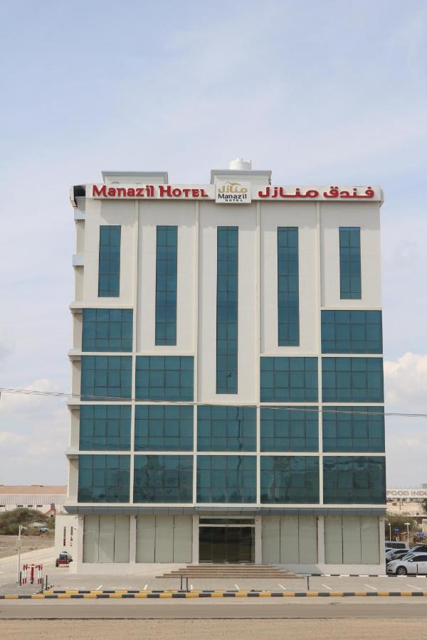 Manazil Aldar Hotel Sohar Bagian luar foto